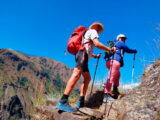 Camino Inca Corto a Machu Picchu 2 Días / 1 Noche