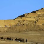 pachacamac